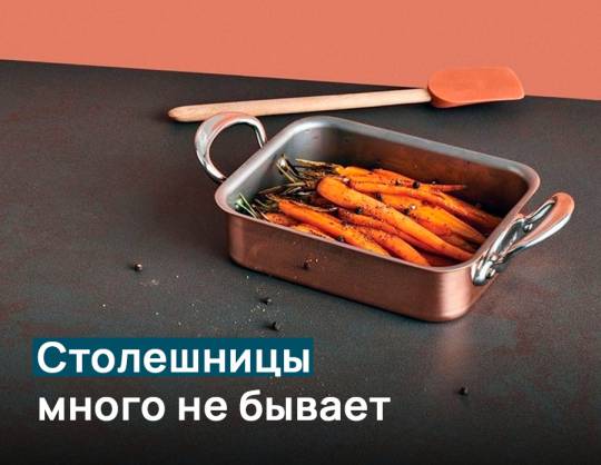Столешницы много не бывает: рабочая поверхность должна быть большой